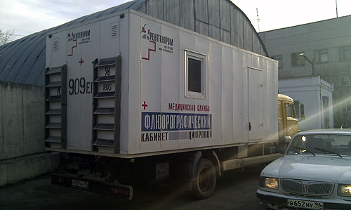 Флюрография для сотрудников скорой помощи Екатеринбурга